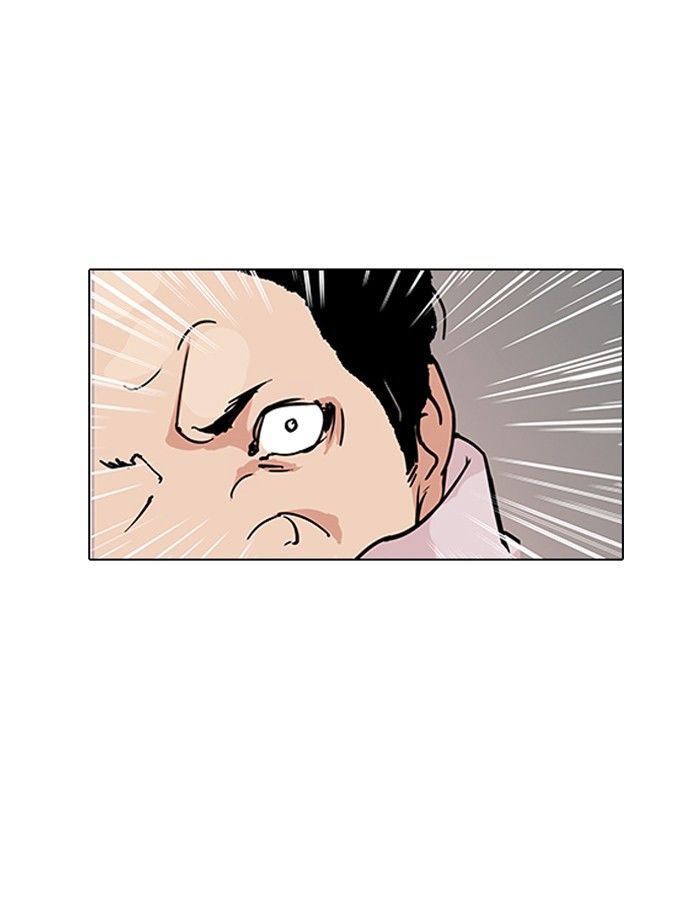 Lookism Chapter 124 page 27 - Chapter 124