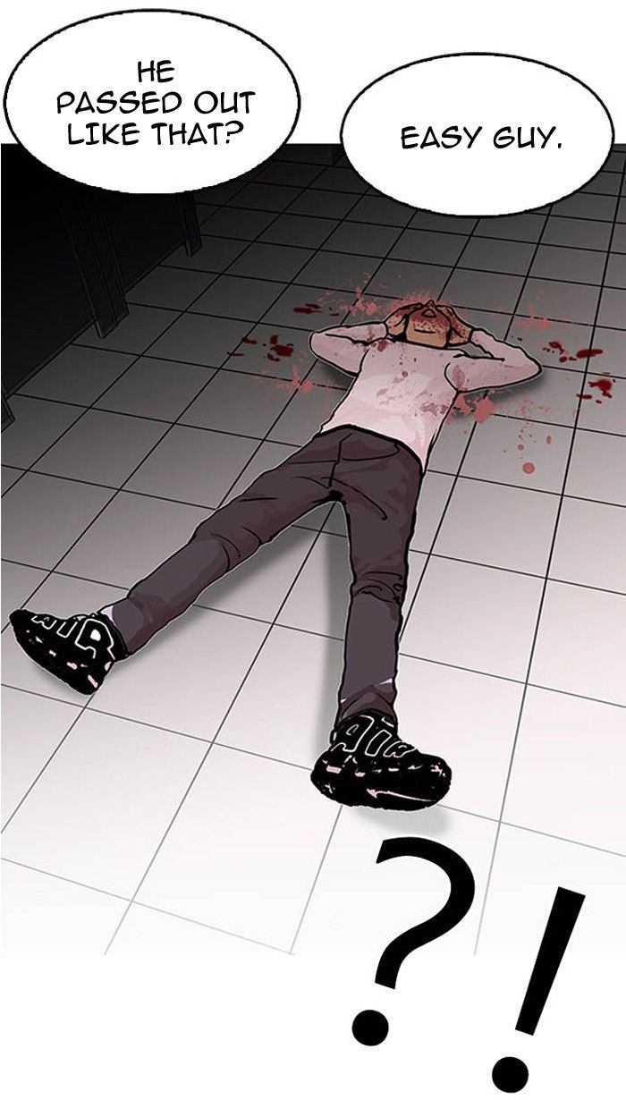 Lookism Chapter 124 page 3 - Chapter 124