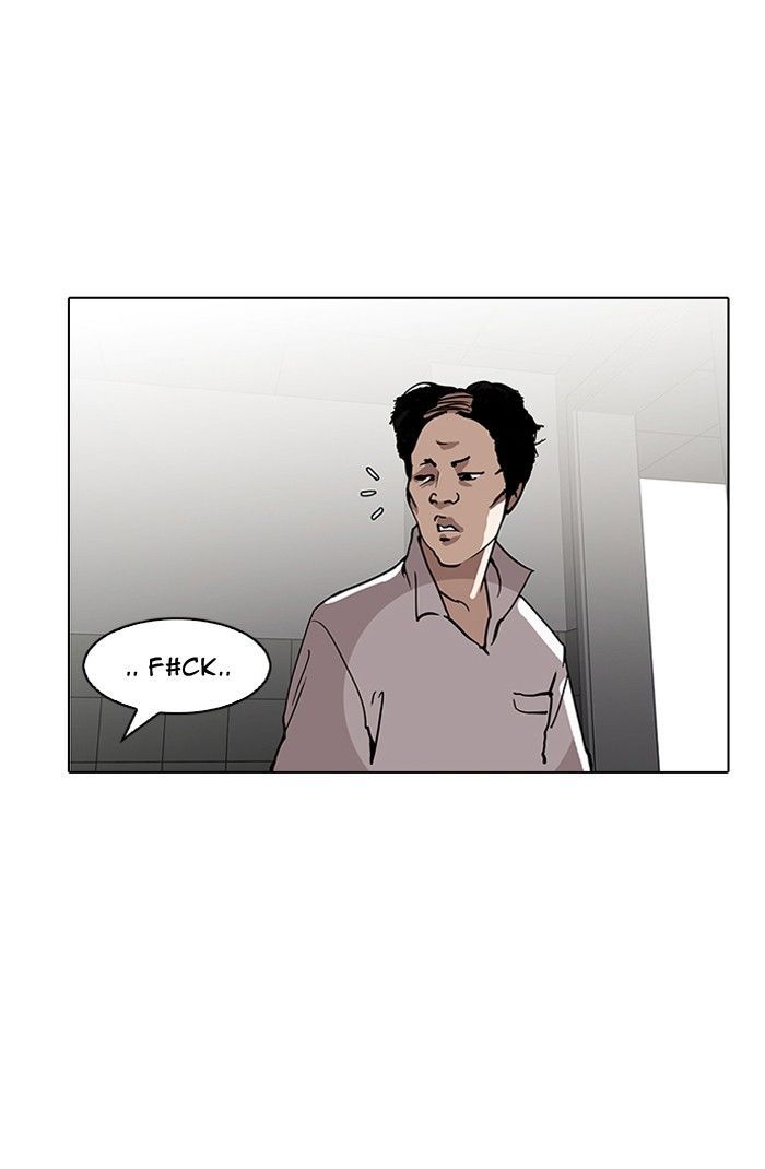 Lookism Chapter 124 page 30 - Chapter 124