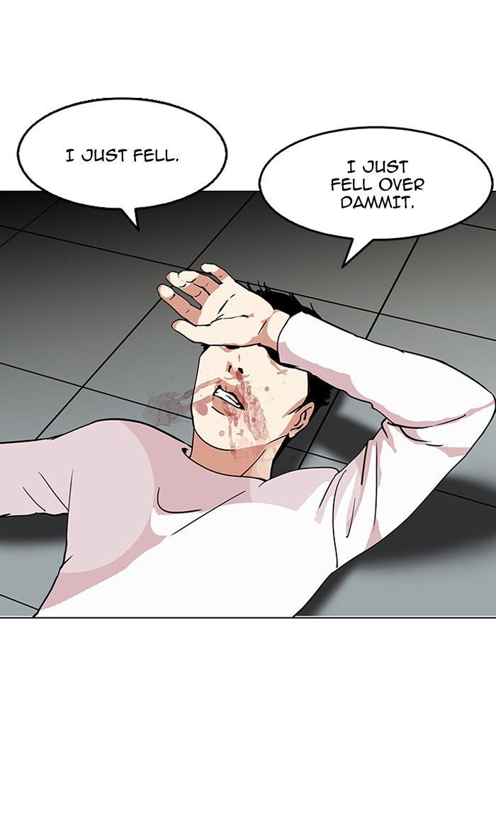 Lookism Chapter 124 page 31 - Chapter 124