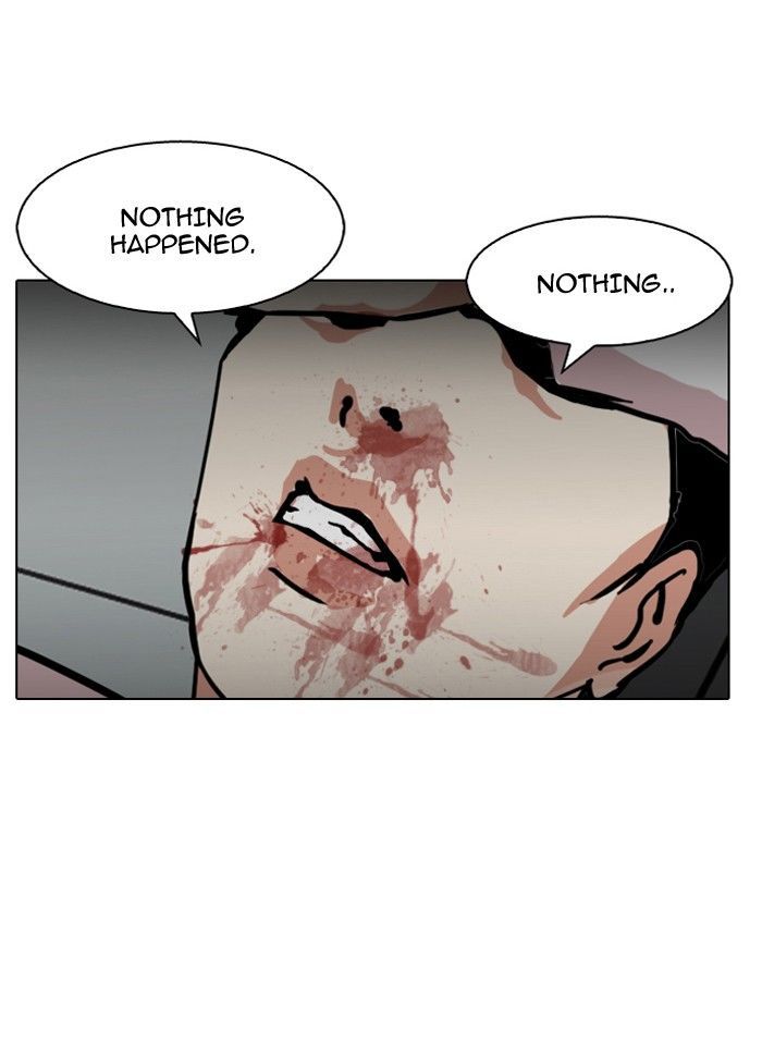 Lookism Chapter 124 page 32 - Chapter 124