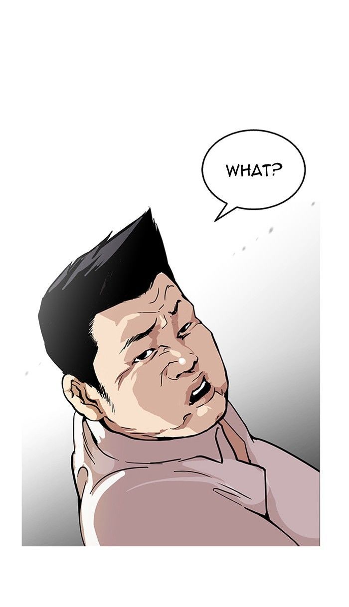 Lookism Chapter 124 page 39 - Chapter 124