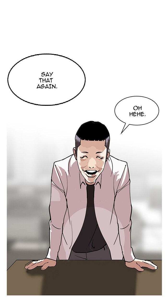 Lookism Chapter 124 page 40 - Chapter 124