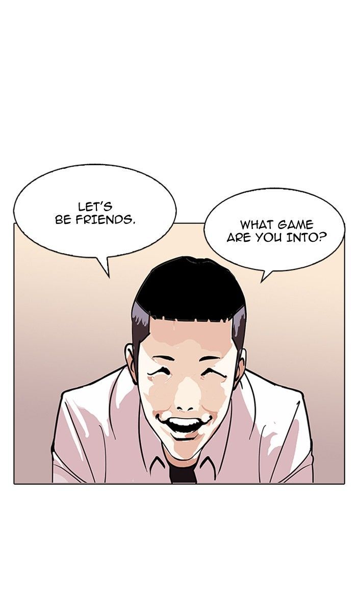 Lookism Chapter 124 page 41 - Chapter 124