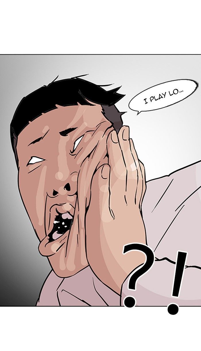 Lookism Chapter 124 page 42 - Chapter 124