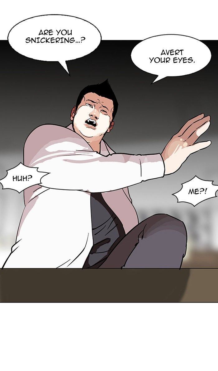 Lookism Chapter 124 page 44 - Chapter 124