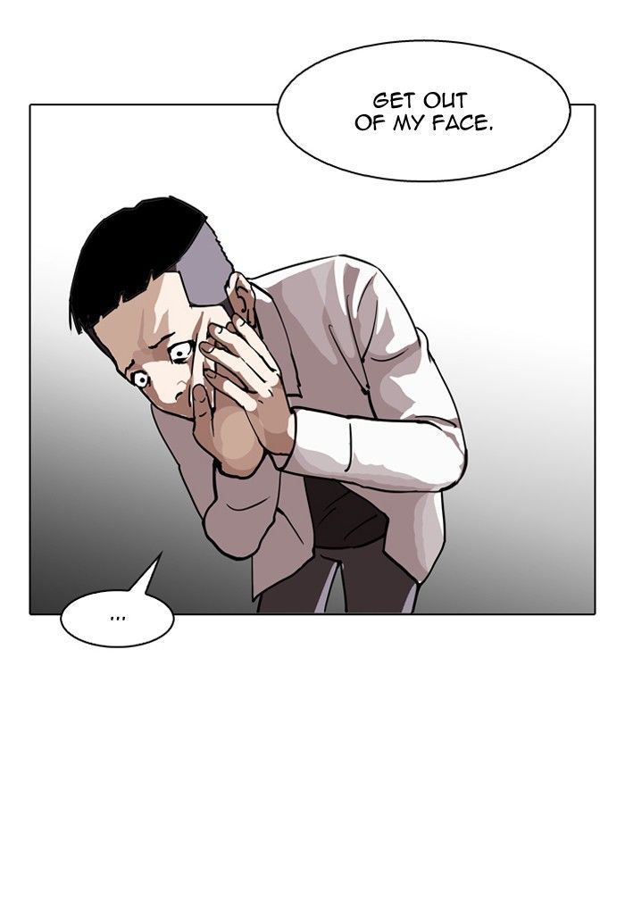 Lookism Chapter 124 page 46 - Chapter 124