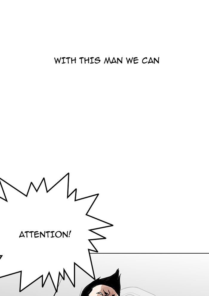 Lookism Chapter 124 page 49 - Chapter 124