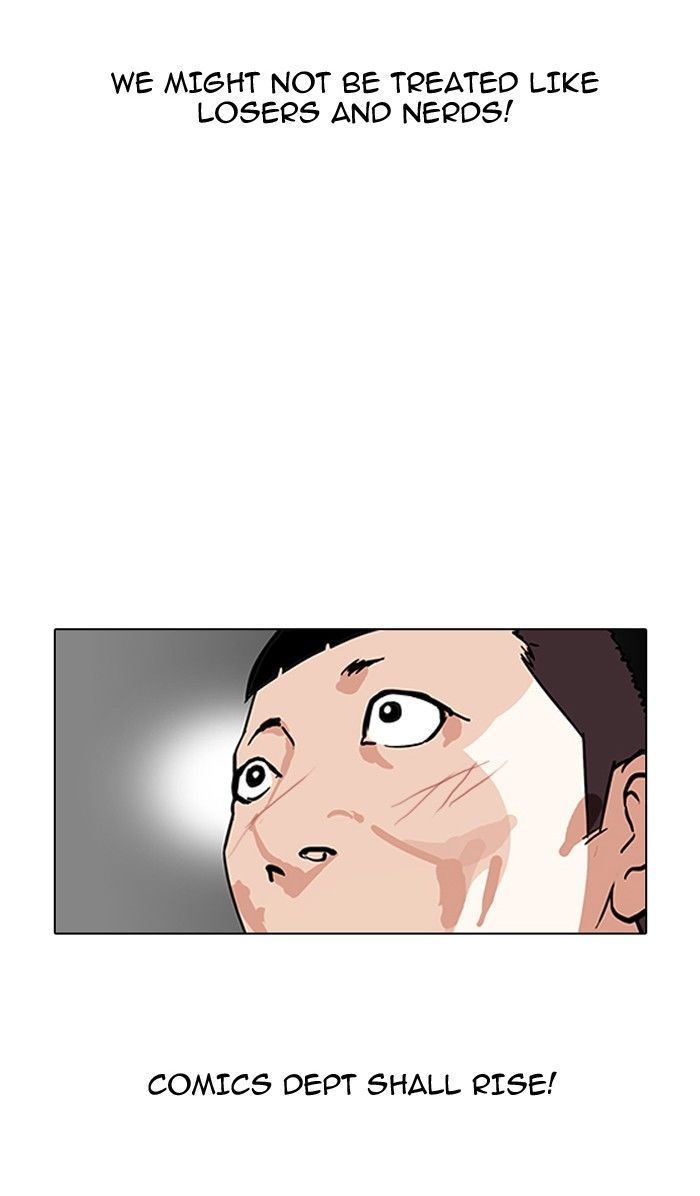 Lookism Chapter 124 page 53 - Chapter 124