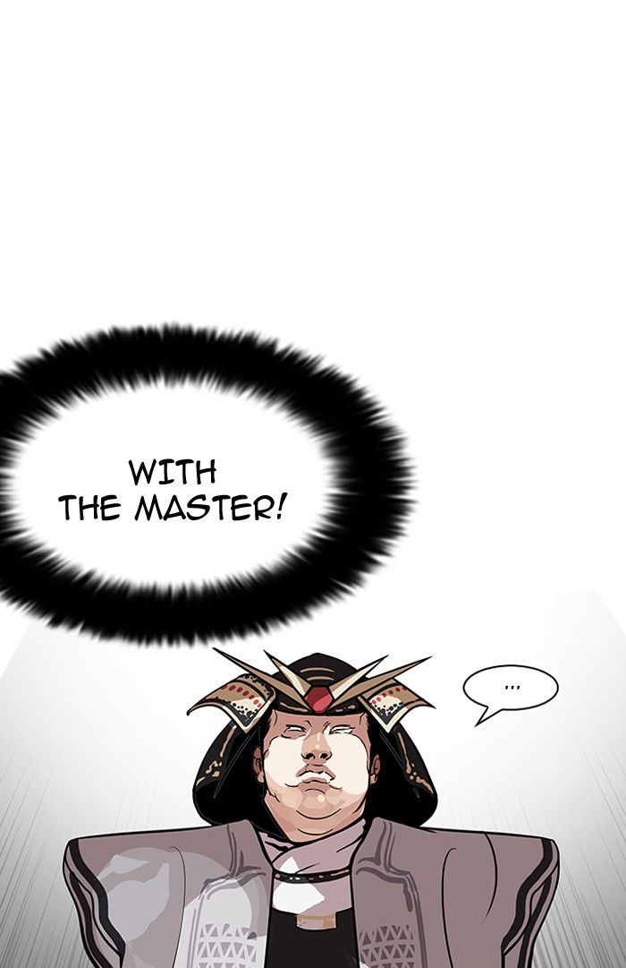 Lookism Chapter 124 page 54 - Chapter 124