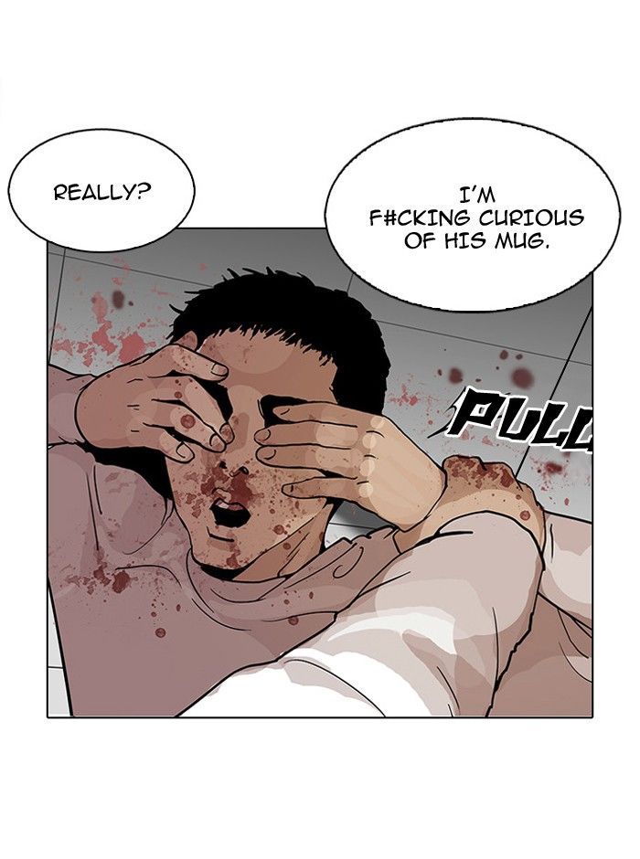 Lookism Chapter 124 page 6 - Chapter 124