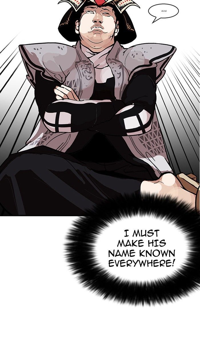 Lookism Chapter 124 page 66 - Chapter 124