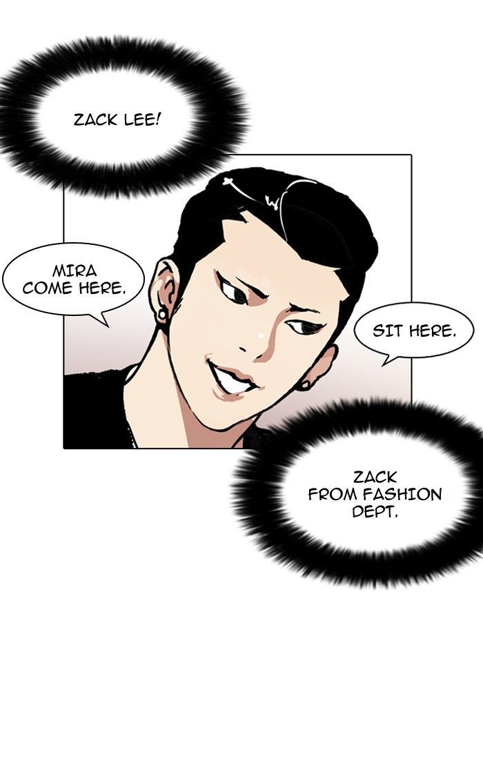 Lookism Chapter 124 page 69 - Chapter 124