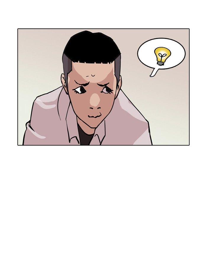 Lookism Chapter 124 page 70 - Chapter 124