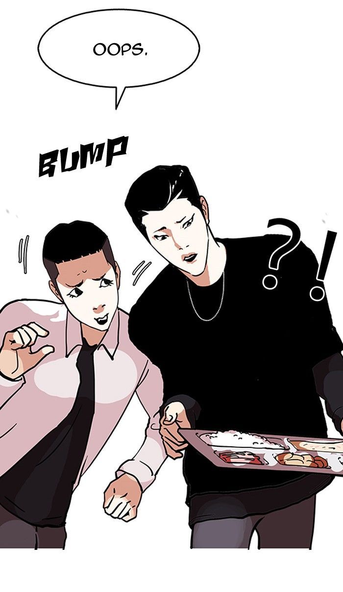 Lookism Chapter 124 page 71 - Chapter 124