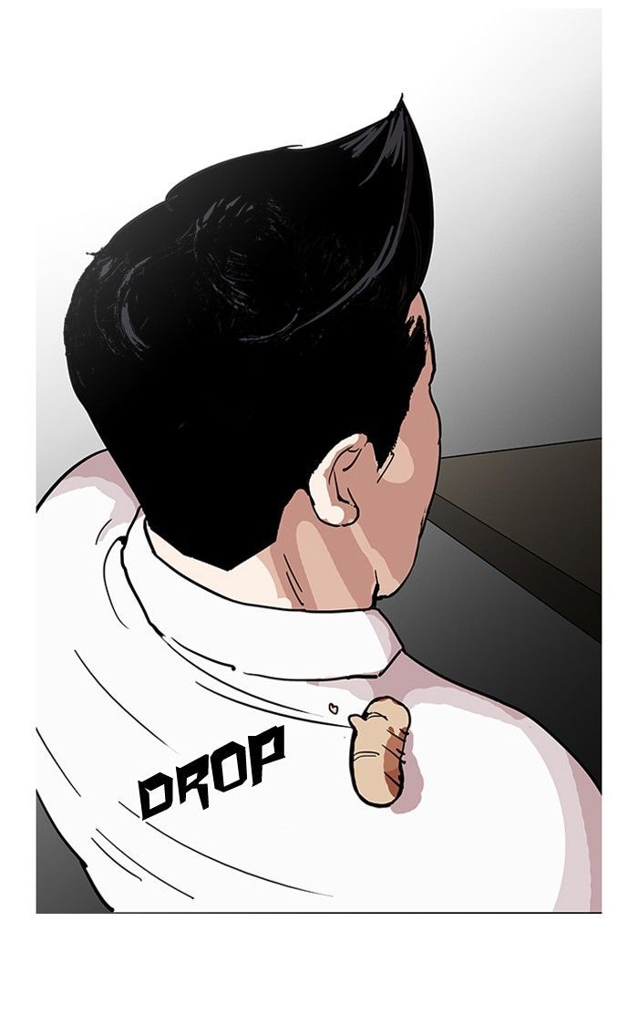 Lookism Chapter 124 page 73 - Chapter 124