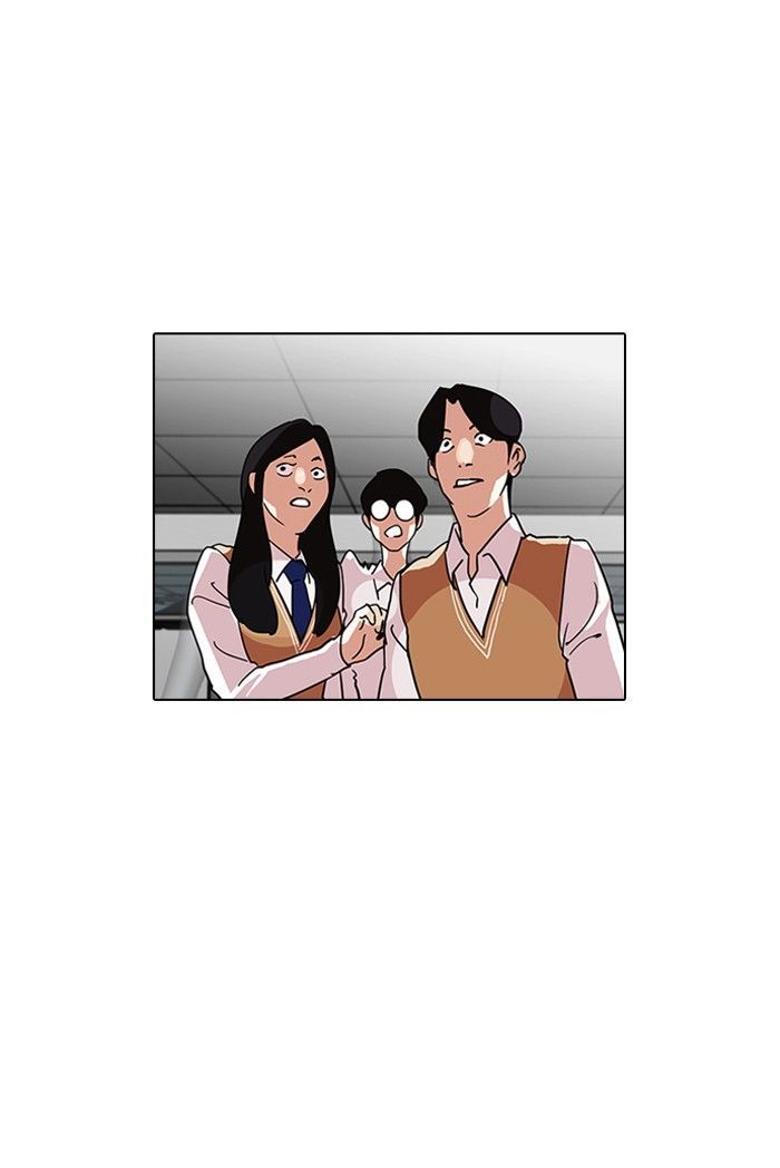 Lookism Chapter 124 page 74 - Chapter 124