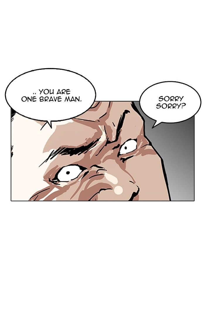Lookism Chapter 124 page 78 - Chapter 124