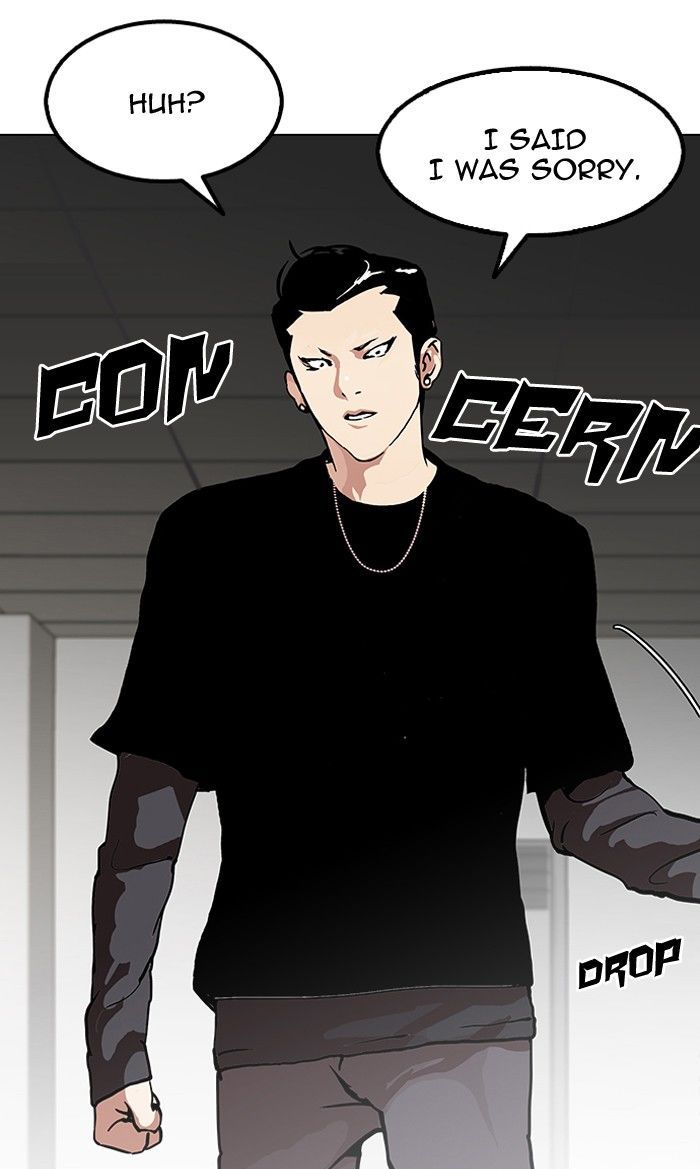 Lookism Chapter 124 page 79 - Chapter 124
