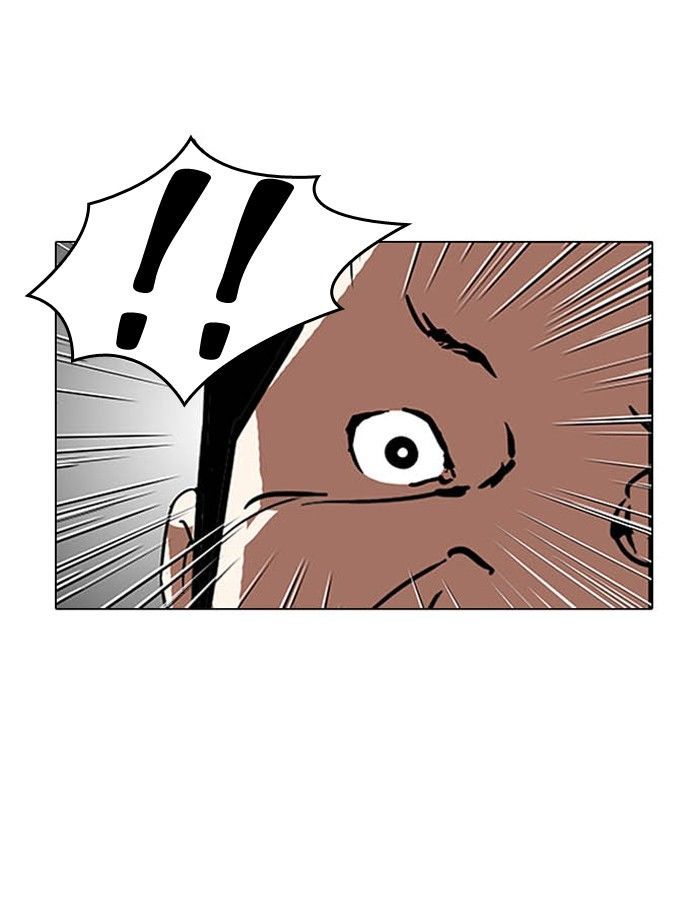 Lookism Chapter 124 page 8 - Chapter 124