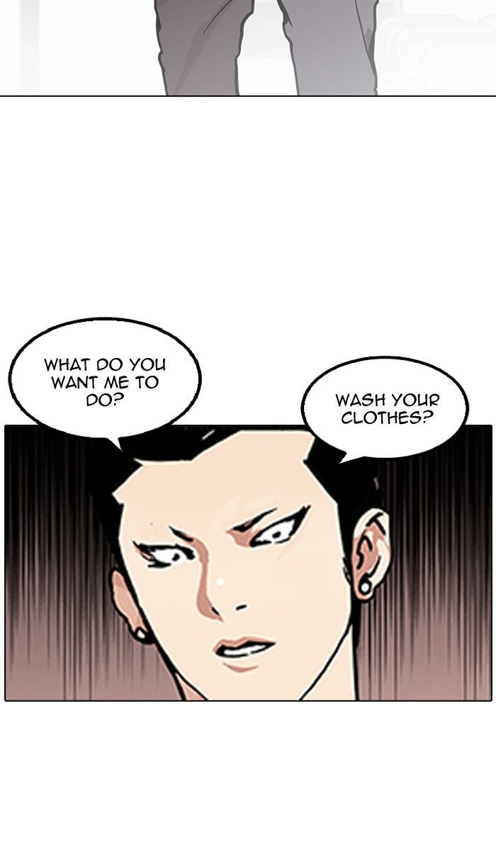 Lookism Chapter 124 page 80 - Chapter 124