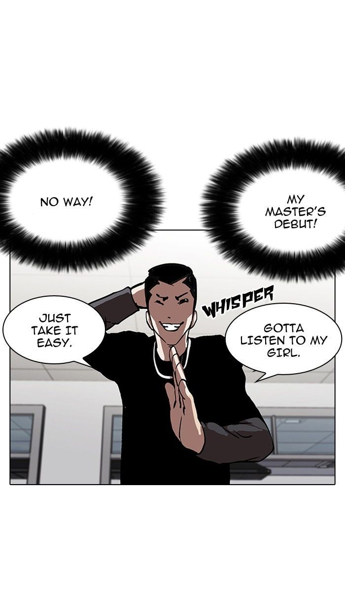 Lookism Chapter 124 page 83 - Chapter 124