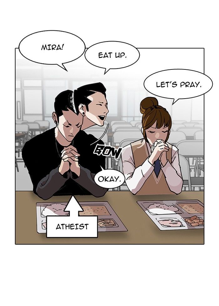 Lookism Chapter 124 page 86 - Chapter 124