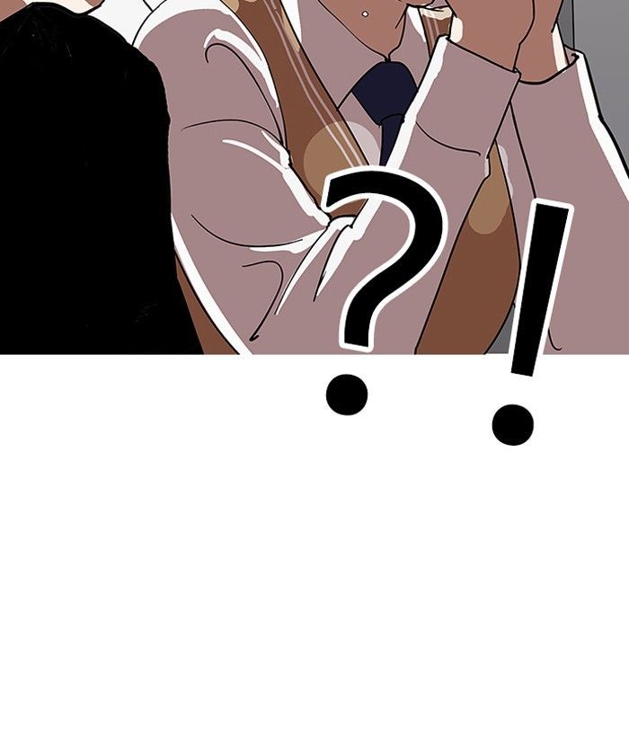 Lookism Chapter 124 page 89 - Chapter 124