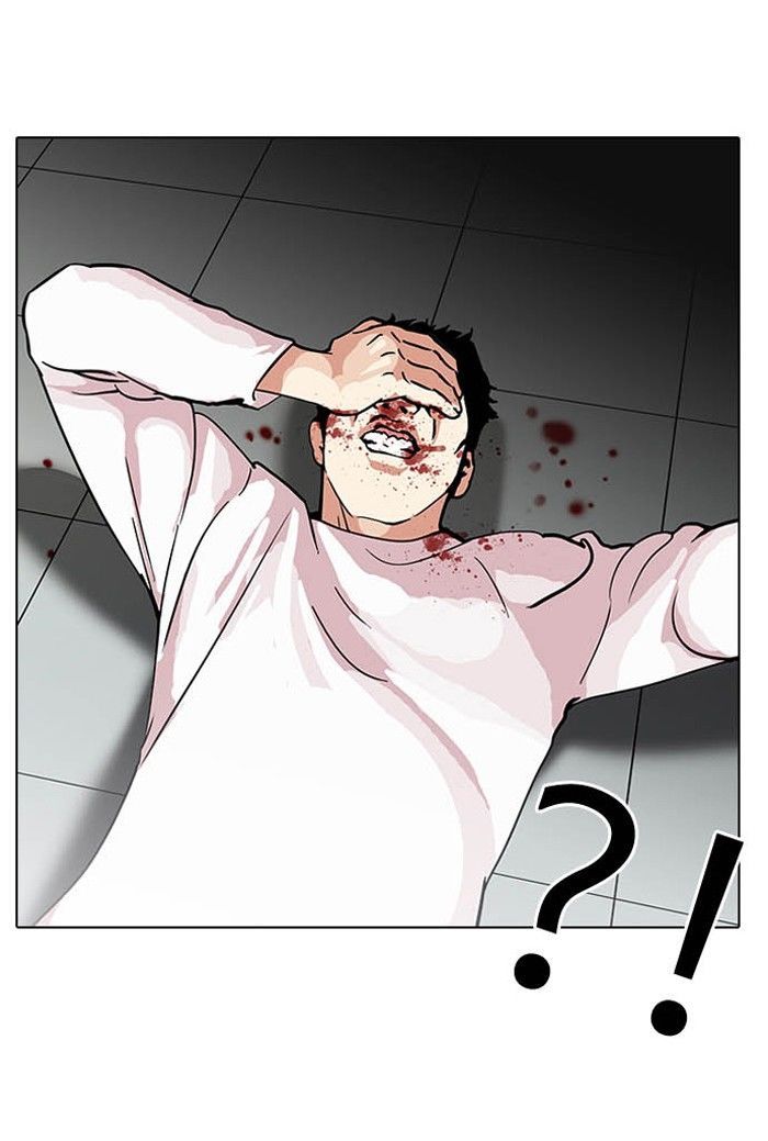 Lookism Chapter 124 page 9 - Chapter 124