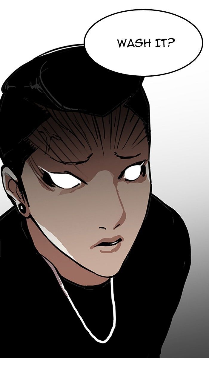 Lookism Chapter 124 page 91 - Chapter 124
