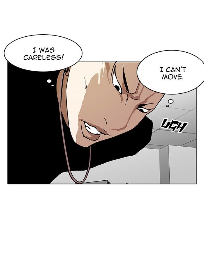 Lookism Chapter 125 page 100 - Chapter 125