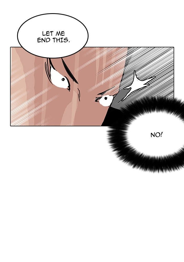 Lookism Chapter 125 page 101 - Chapter 125