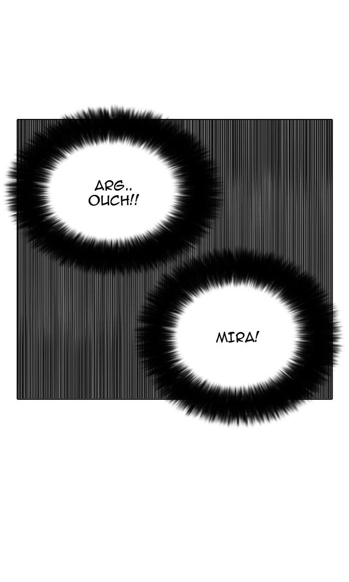 Lookism Chapter 125 page 106 - Chapter 125