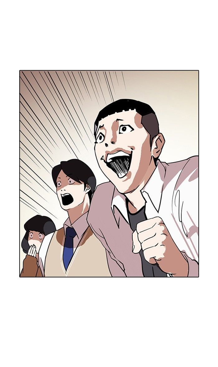Lookism Chapter 125 page 107 - Chapter 125