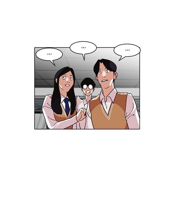 Lookism Chapter 125 page 11 - Chapter 125