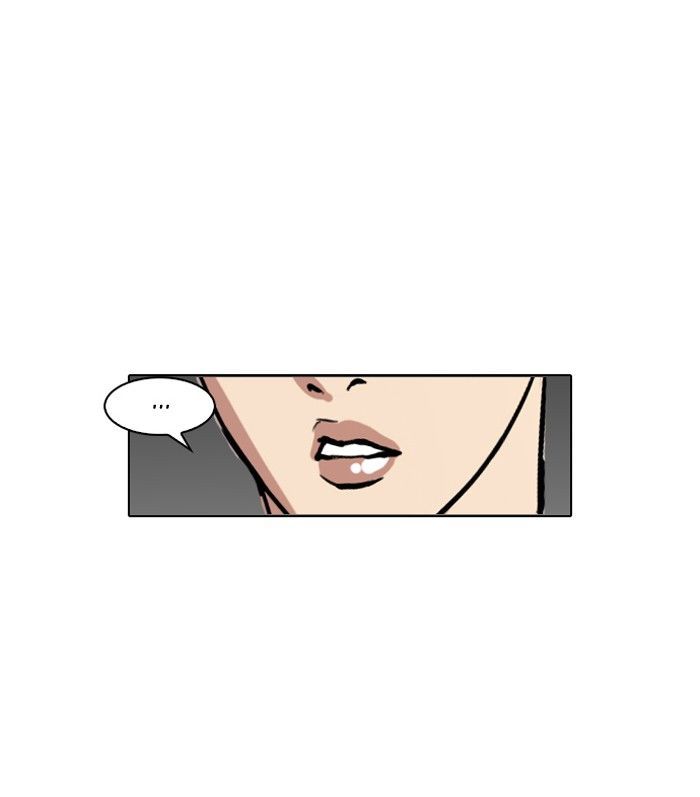 Lookism Chapter 125 page 15 - Chapter 125