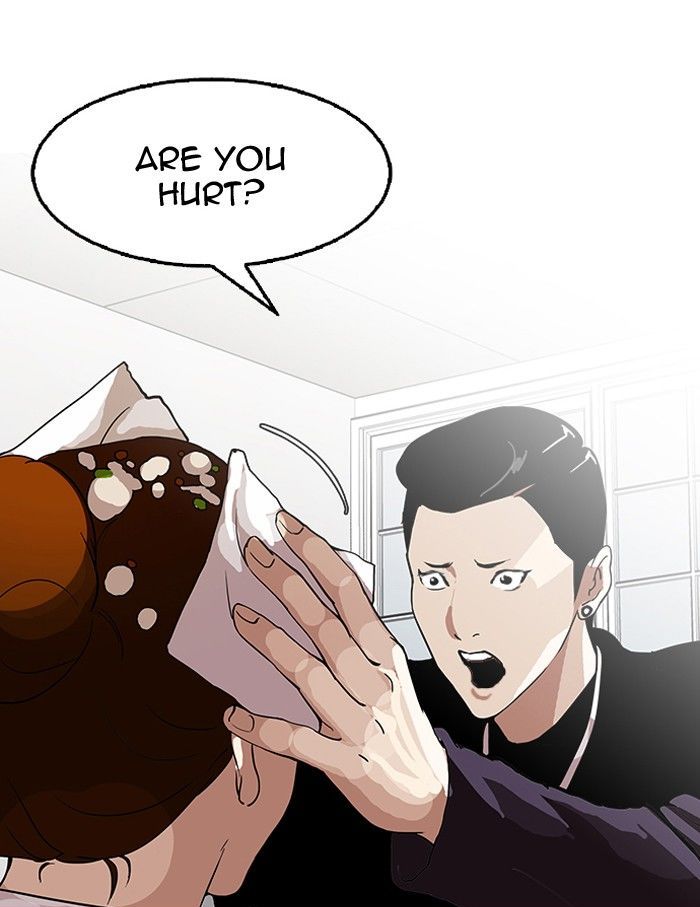 Lookism Chapter 125 page 16 - Chapter 125