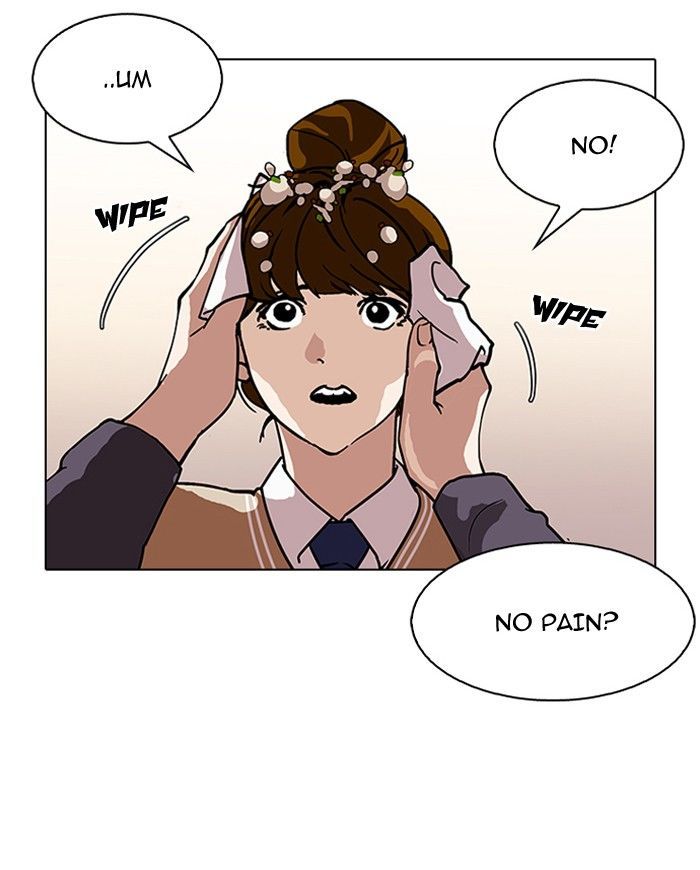 Lookism Chapter 125 page 18 - Chapter 125