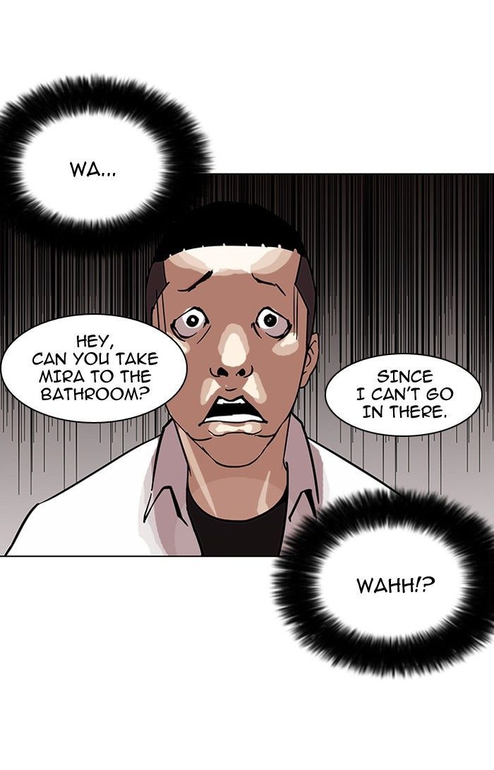 Lookism Chapter 125 page 19 - Chapter 125