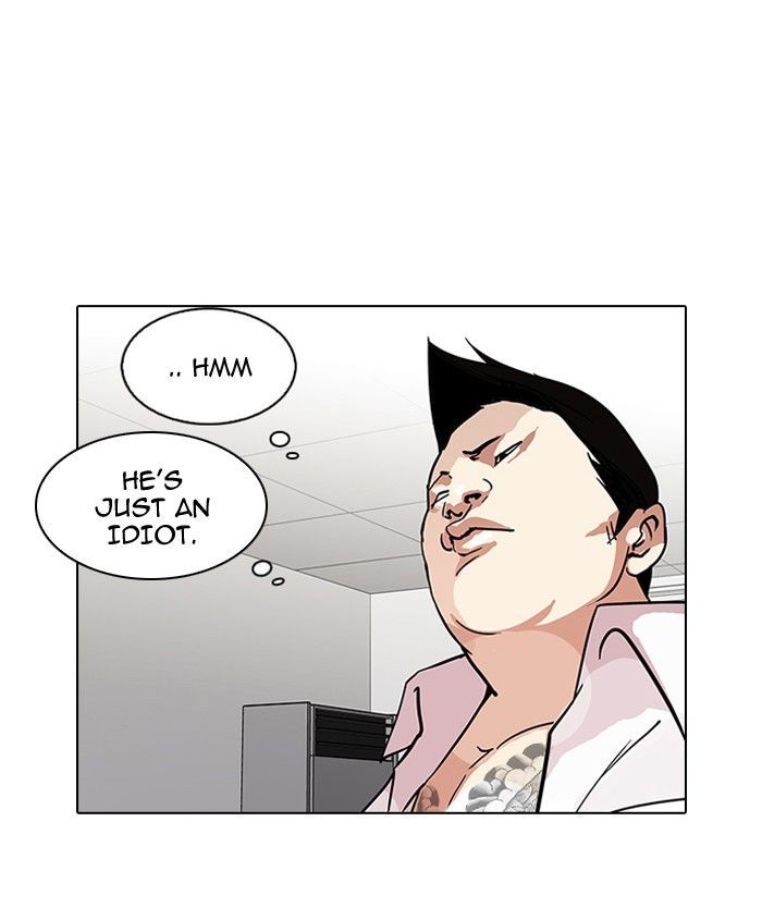 Lookism Chapter 125 page 22 - Chapter 125
