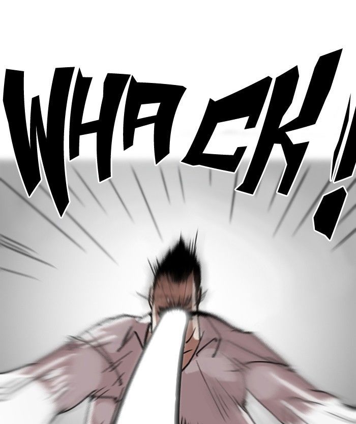 Lookism Chapter 125 page 24 - Chapter 125