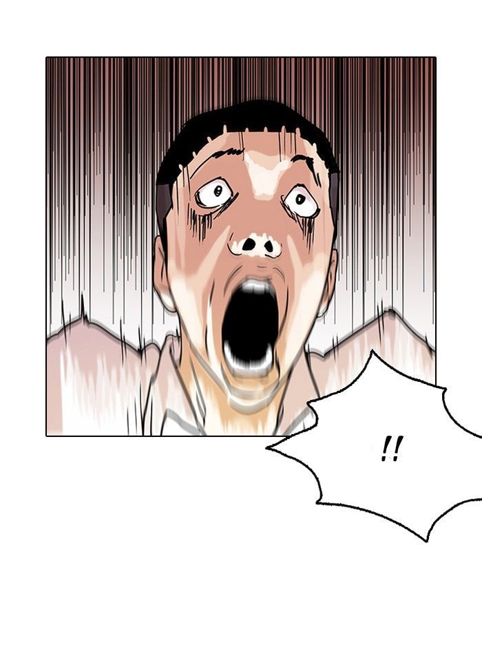 Lookism Chapter 125 page 27 - Chapter 125