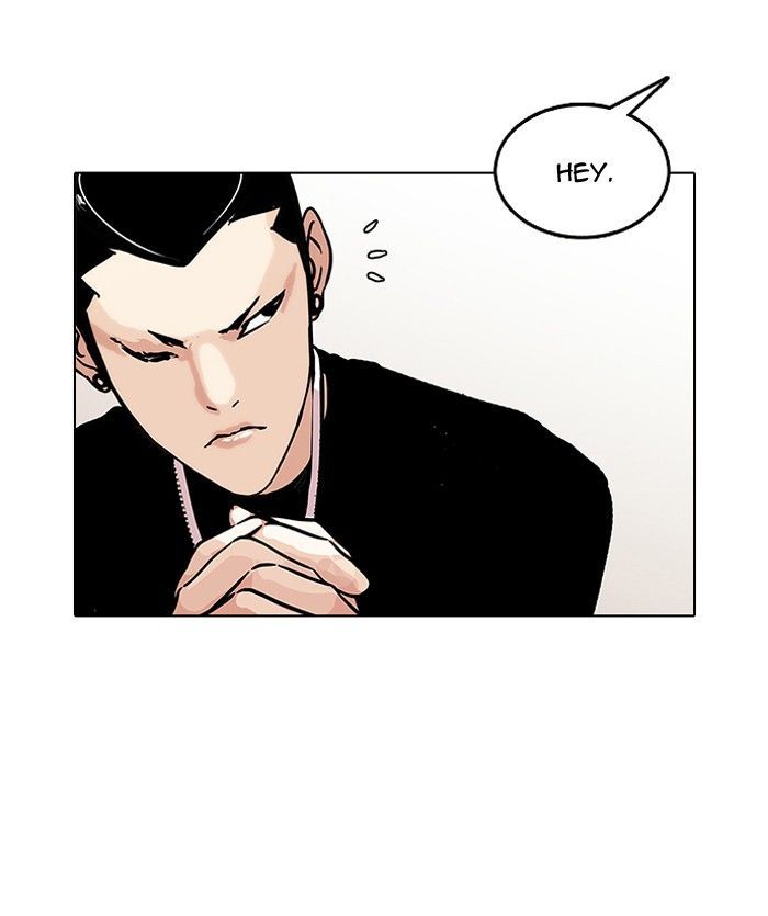 Lookism Chapter 125 page 3 - Chapter 125