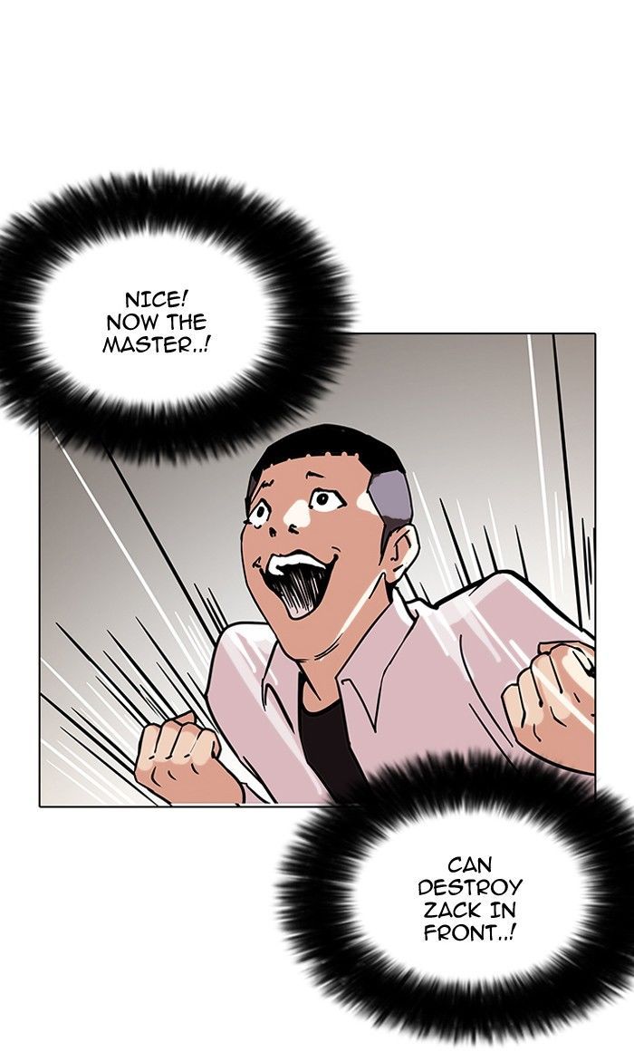 Lookism Chapter 125 page 30 - Chapter 125
