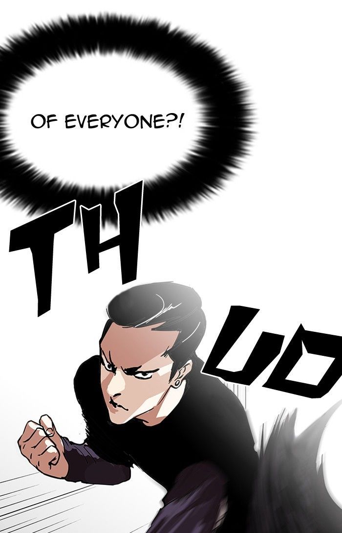 Lookism Chapter 125 page 32 - Chapter 125