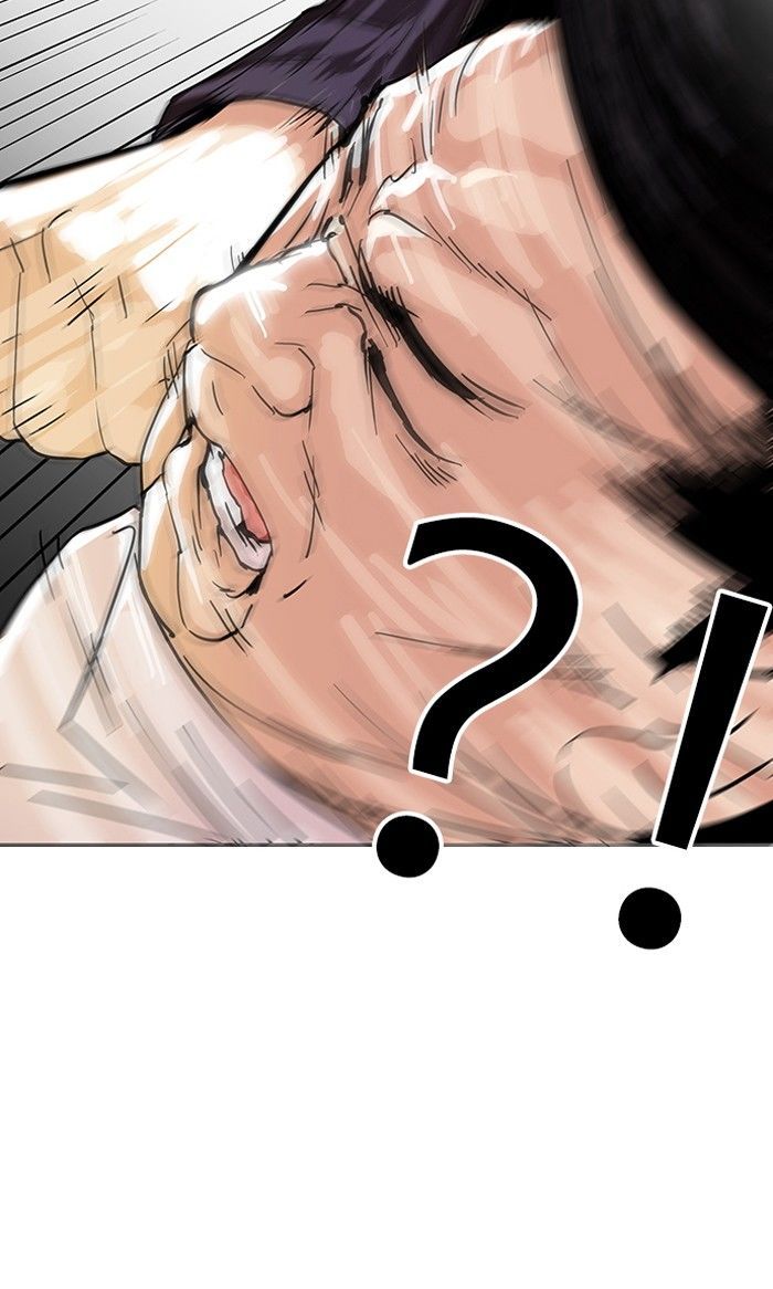 Lookism Chapter 125 page 33 - Chapter 125