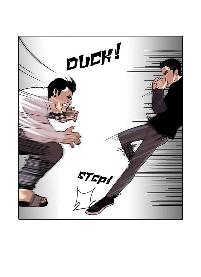 Lookism Chapter 125 page 39 - Chapter 125