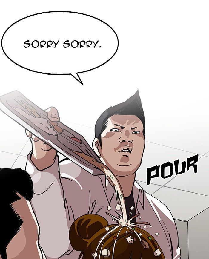 Lookism Chapter 125 page 4 - Chapter 125