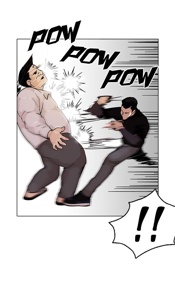 Lookism Chapter 125 page 40 - Chapter 125