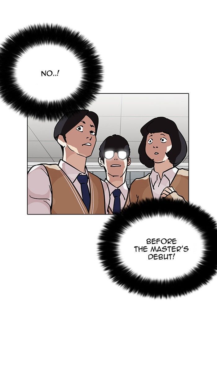 Lookism Chapter 125 page 42 - Chapter 125